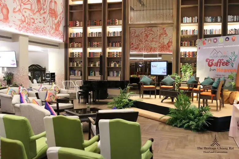 โรงแรมเฮอริเทจ โฮเทล เชียงราย แอนด์คอนเวน...