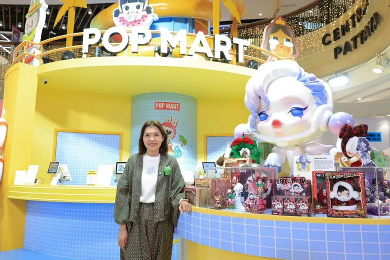 บริษัท ป๊อป มาร์ท (ประเทศไทย) จำกัด ภายใต...