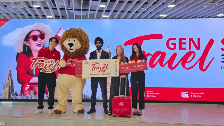 Generali Insurance (Thailand) begins its 2025 offer...