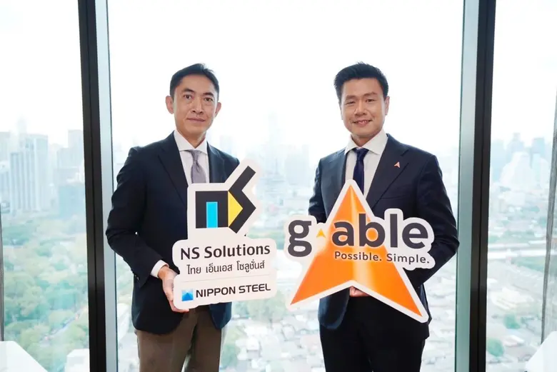 G-Able Public Company Limited has announc...