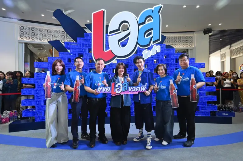 คุณสุภรณ์ เด่นไพศาล ผู้อำนวยการอาวุโส ผู้...