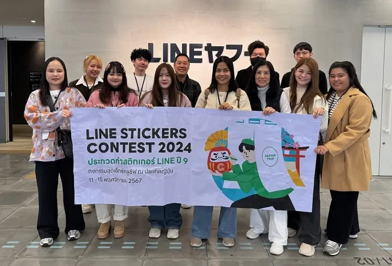 LINE STICKERS สานต่อภารกิจสนับสนุนและพัฒนาทักษะครีเ...