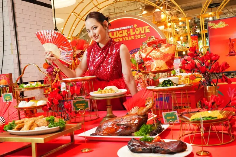 กูร์เมต์ มาร์เก็ต พรีเมียมซูเปอร์มาร์เก็ต...