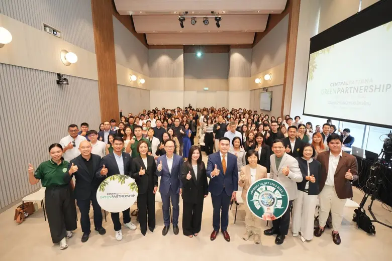 อาณาจักรกลุ่มเซ็นทรัล ทั้งในประเทศไทย เอเชียตะวันออกเฉียงใต้ และยุโรป เดินหน้าด้านพลังงานสะอาด ขับเคลื่อนการพัฒนาด้านความยั่งยืนสู่โลกสีเขียว