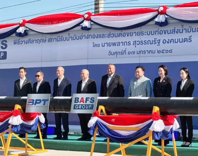 บริษัท ไทรทัน โฮลดิ้ง จำกัด (มหาชน) หรือ TRITN นำโด...