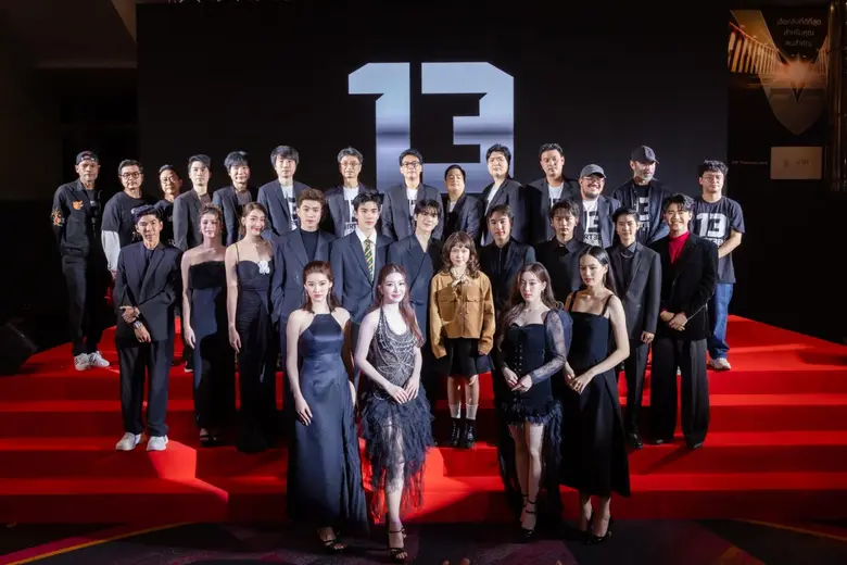 หลังสร้างปรากฎการณ์กำกับภาพยนตร์ "ธี่หยด"...