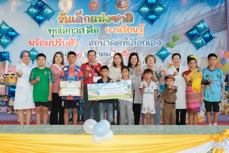 บริษัท ทีเอ็นแอลเอ็กซ์ จำกัด นำโดย คุณอรุณศรี คุณวั...