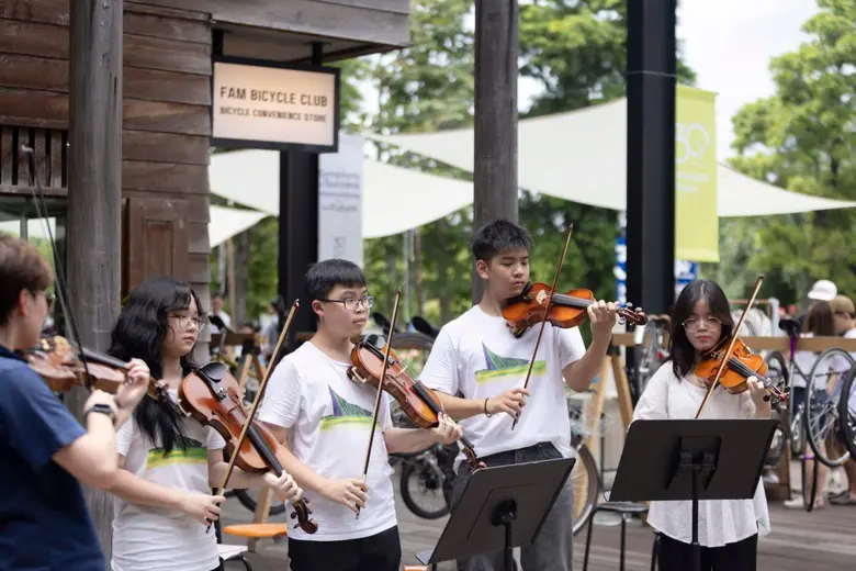 เทศกาลดนตรีแจ๊สนานาชาติเพื่อการเรียนรู้ (...
