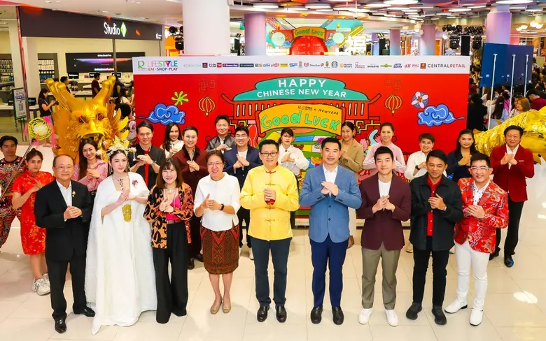 ศูนย์การค้าโรบินสันไลฟ์สไตล์ และห้างสรรพส...