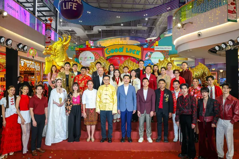 ศูนย์การค้าโรบินสันไลฟ์สไตล์ และห้างสรรพสินค้าโรบินสัน จัดงานต้อนรับตรุษจีนปีมะเส็ง