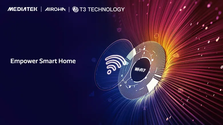 T3 Technology ผู้ให้บริการโซลูชันด้านโทรค...