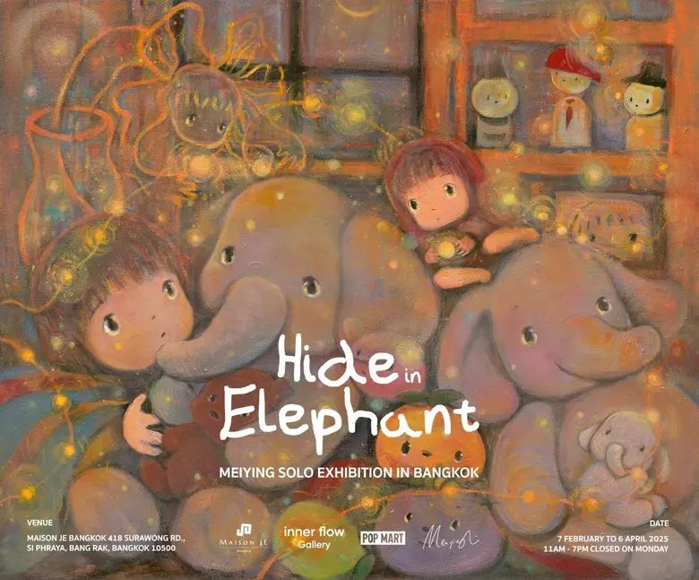"Hide in Elephant" Explore the Hidden Wor...