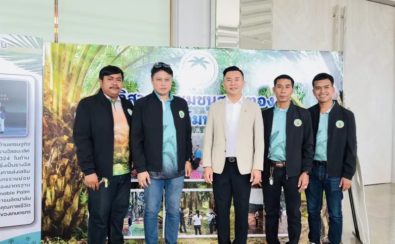 นายกิตติพงษ์ พวงมาลา ประธานเจ้าหน้าที่บริ...