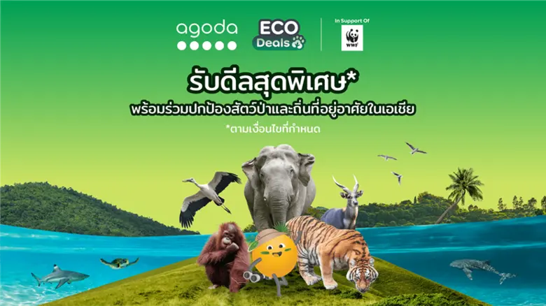 Digital travel platform, Agoda, announces...