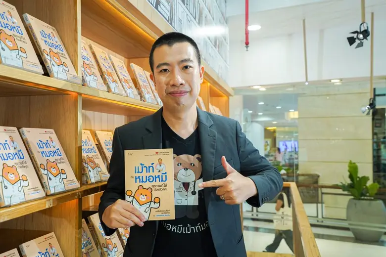 ในยุคที่โลกของเรากำลังเผชิญหน้ากับความท้าทาย ปัญหาส...