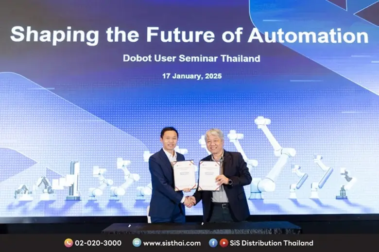 บริษัท เอสไอเอส ดิสทริบิวชั่น (ประเทศไทย)...