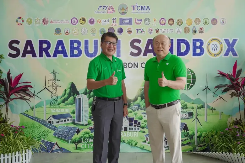 จระเข้ ลุยลดคาร์บอน-แก้ปัญหาโลกเดือด ร่วม...