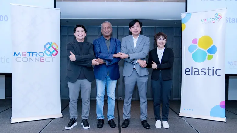 MCC joins with Elastic to organize MCC X ...