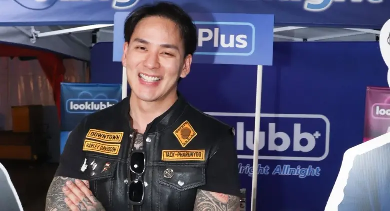 ผ่านพ้นค่ำคืนสุดประทับใจไปแล้ว สำหรับงานคอนเสิร์ตสุ...