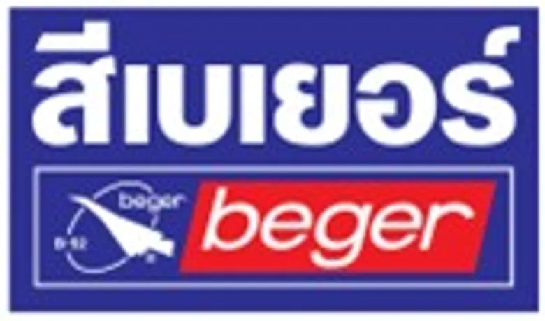 เบเยอร์ นำร่อง "เปลี่ยนใหญ่เพื่อยั่งยืน"