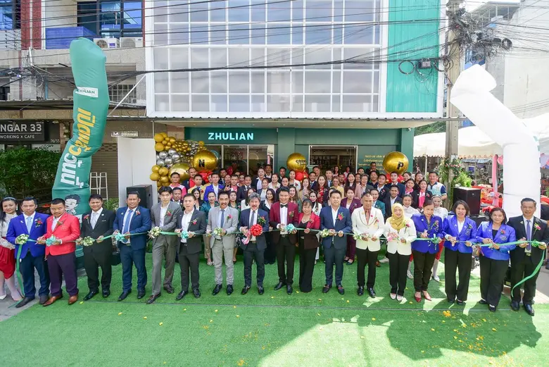 บริษัท ซูเลียน (ประเทศไทย) จำกัด สุดปังต้...