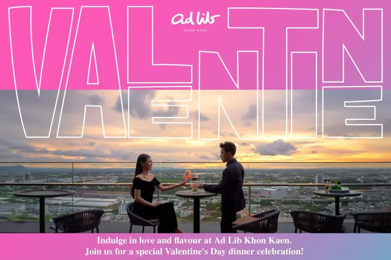 Create a romantic moment under the stars ...