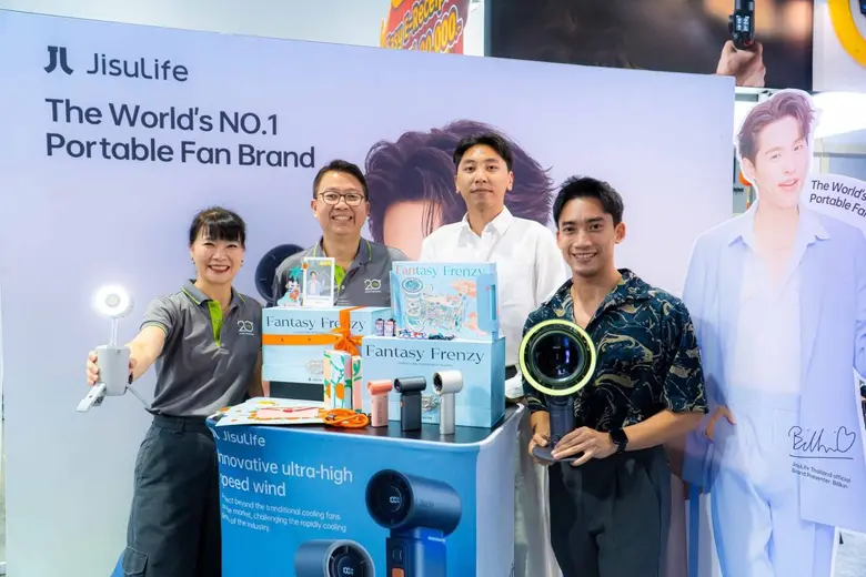 อาร์ทีบีฯ ฉลองครบรอบ 20 ปีอย่างยิ่งใหญ่ พร้อมเปิดตั...