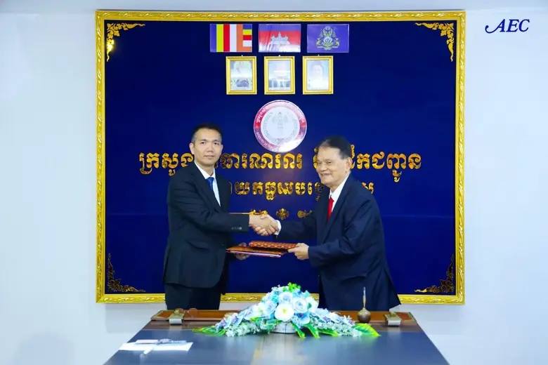 กลุ่ม STI โดย เอเชี่ยน เอ็นจิเนียริ่งฯ (AEC) ลงนามส...