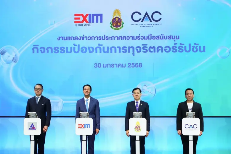 EXIM Thailand Joins Forces with Office of...