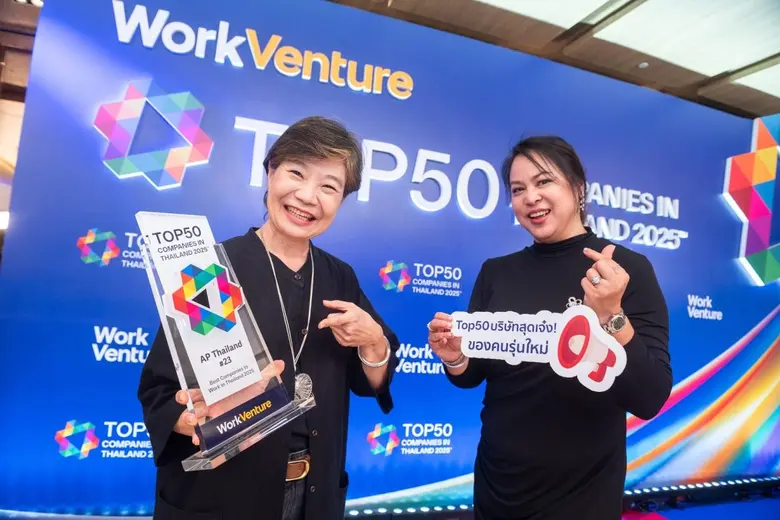 AP Thailand Public Co., Ltd., Thailand's ...