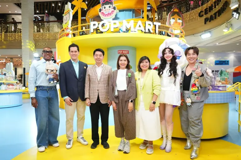 บริษัท เซ็นทรัลพัฒนา จำกัด (มหาชน) ผู้นำเ...