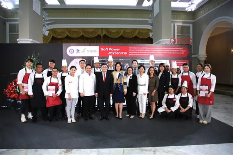 ปัจจุบันอุตสาหกรรมสร้างสรรค์หรือกิจกรรมทา...
