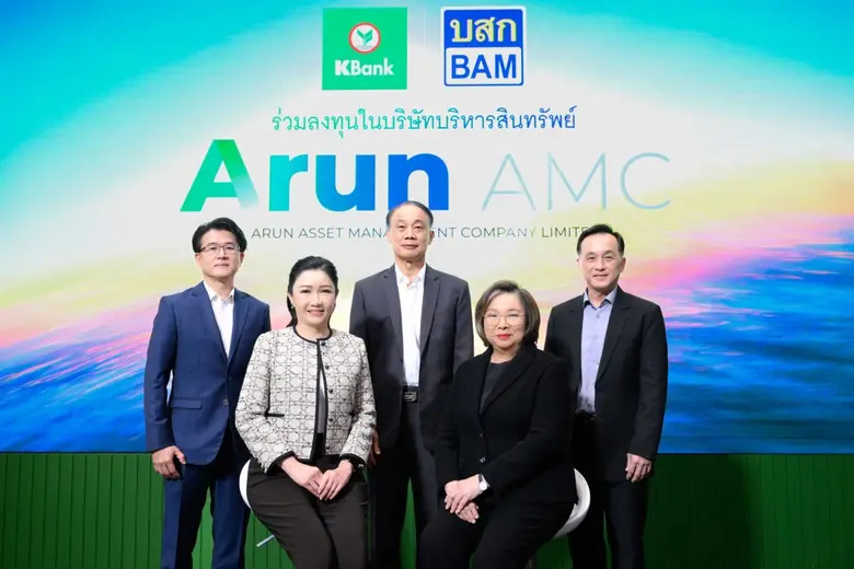 KASIKORNBANK (KBank) has teamed with Bang...
