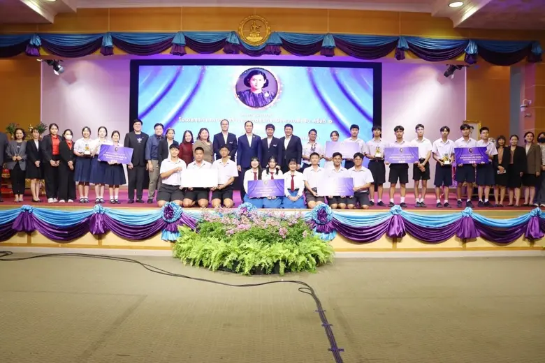 วิทยาลัยบริหารธุรกิจนวัตกรรมและการบัญชี (...