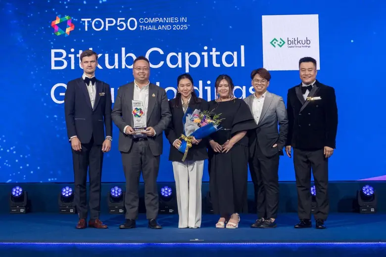 คุณสกลกรย์ สระกวี ผู้ก่อตั้ง และประธานบริ...