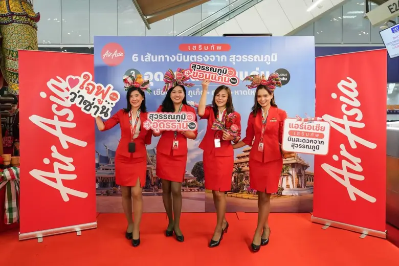 แอร์เอเชีย รุกหนักเส้นทางภายในประเทศ ฐานปฏิบัติการบ...