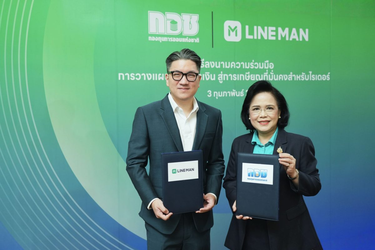 บรรยายใต้ภาพจากซ้ายไปขวา: คุณยอด ชินสุภัค...