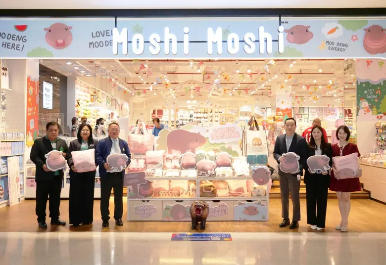 'บมจ. โมชิ โมชิ รีเทล คอร์ปอเรชั่น' หรือ MOSHI ผู้น...