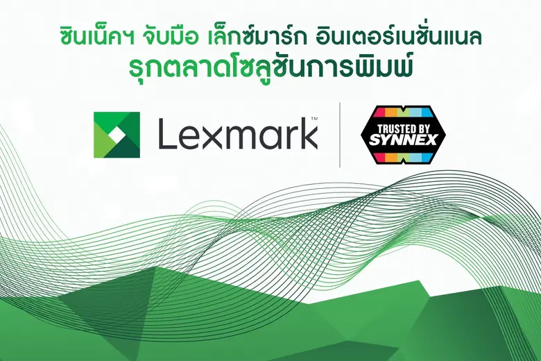 บริษัท ซินเน็ค (ประเทศไทย) จำกัด (มหาชน) ...