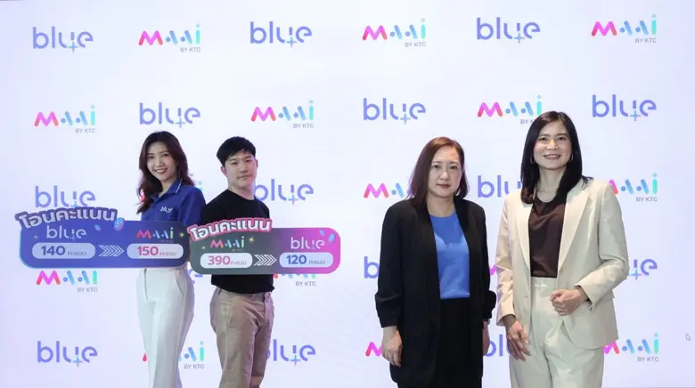 มาย บาย เคทีซี (MAAI BY KTC) ผู้นำด้านดิจ...