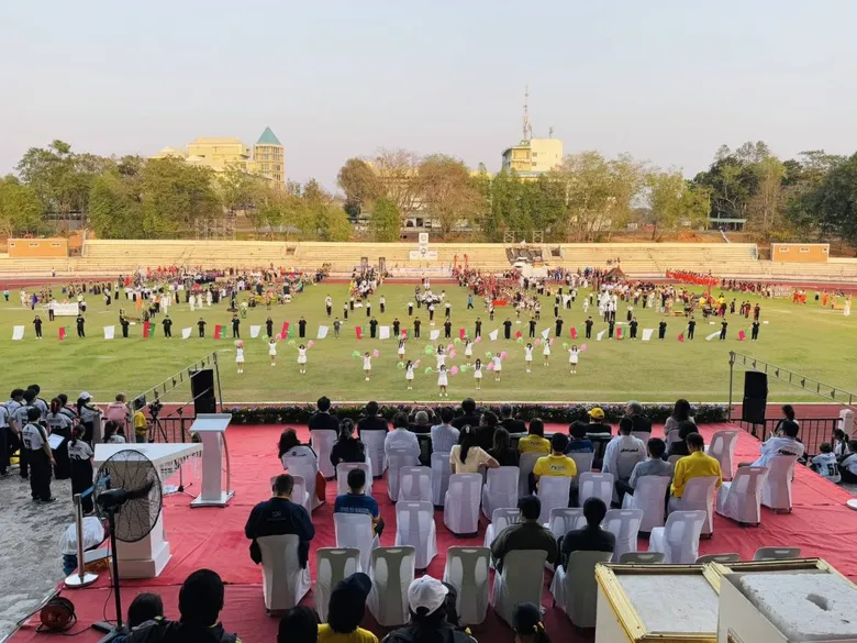 มหาวิทยาลัยราชภัฏรำไพพรรณี เปิดการแข่งขันกีฬาภายใน "สวนบ้านแก้วเกมส์" ครั้งที่ 50 ประจำปีการศึกษา 2567