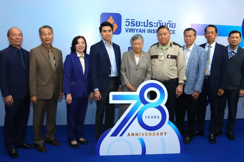 นางสุวพร ทองธิว ประธานกรรมการบริหาร และนา...