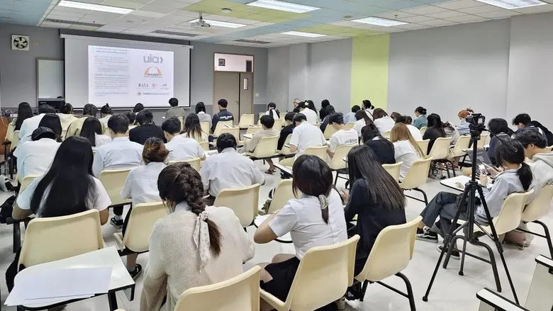 คณะการออกแบบและสถาปัตยกรรมศาสตร์ มหาวิทยา...