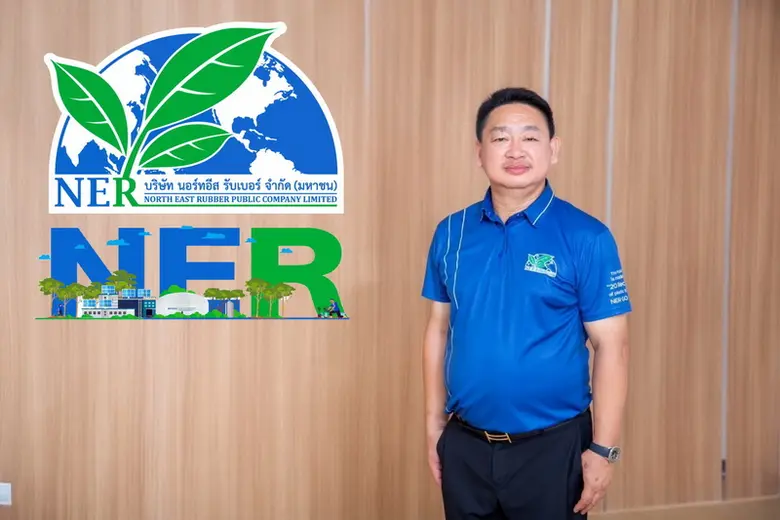 นายชูวิทย์ จึงธนสมบูรณ์ ประธานเจ้าหน้าที่...