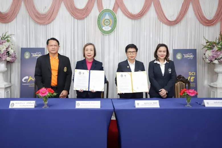 สาขาวิชาการประกันภัยและบริหารความเสี่ยง ค...