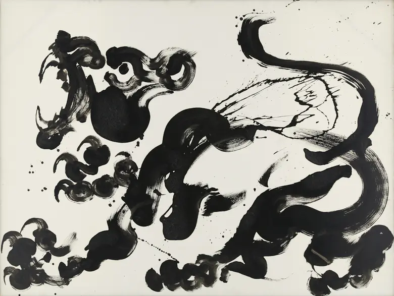 Explore the universe of art at the "CONST...