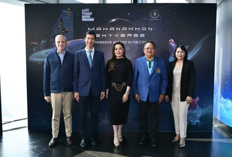 King Power Mahanakhon is revolutionising ...