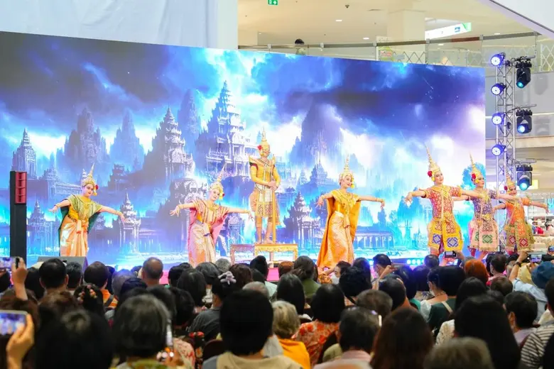 พาราไดซ์ พาร์ค ศูนย์การค้าในเครือเอ็ม บี ...