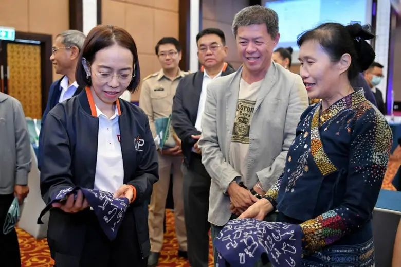 กรมทรัพย์สินทางปัญญา กระทรวงพาณิชย์ เดินห...