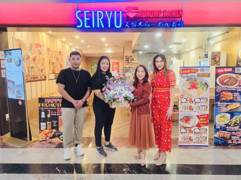 ศูนย์การค้าเอ็ม บี เค เซ็นเตอร์ โดย นางสาวสหัพย์ภัค...